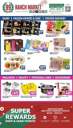 Weekly ad 99 Ranch Market - 99 Fresh 07/11/2025 - 07/18/2025