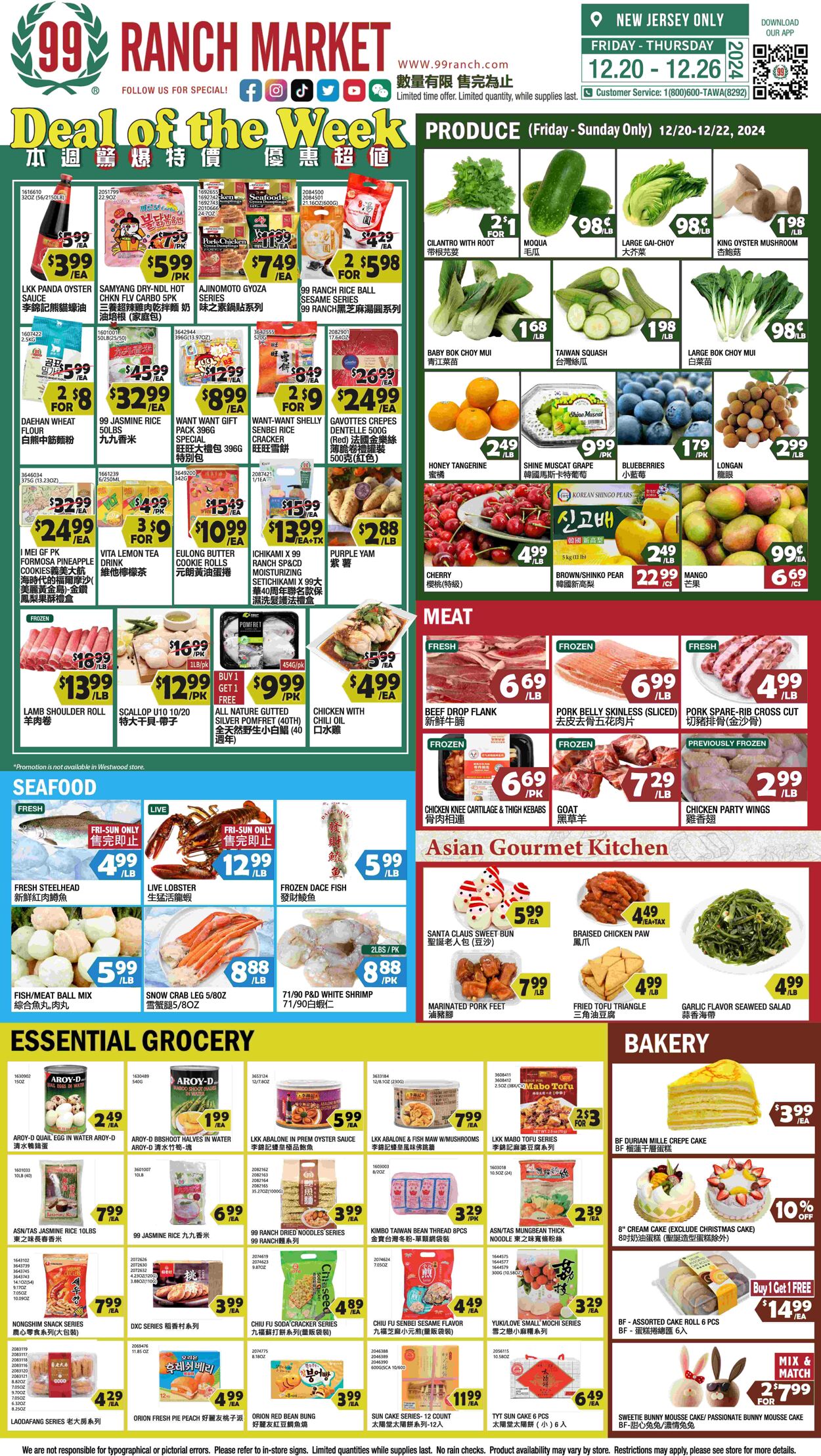 Weekly ad 99 Ranch Market - 99 Fresh 12/20/2024 - 12/27/2024