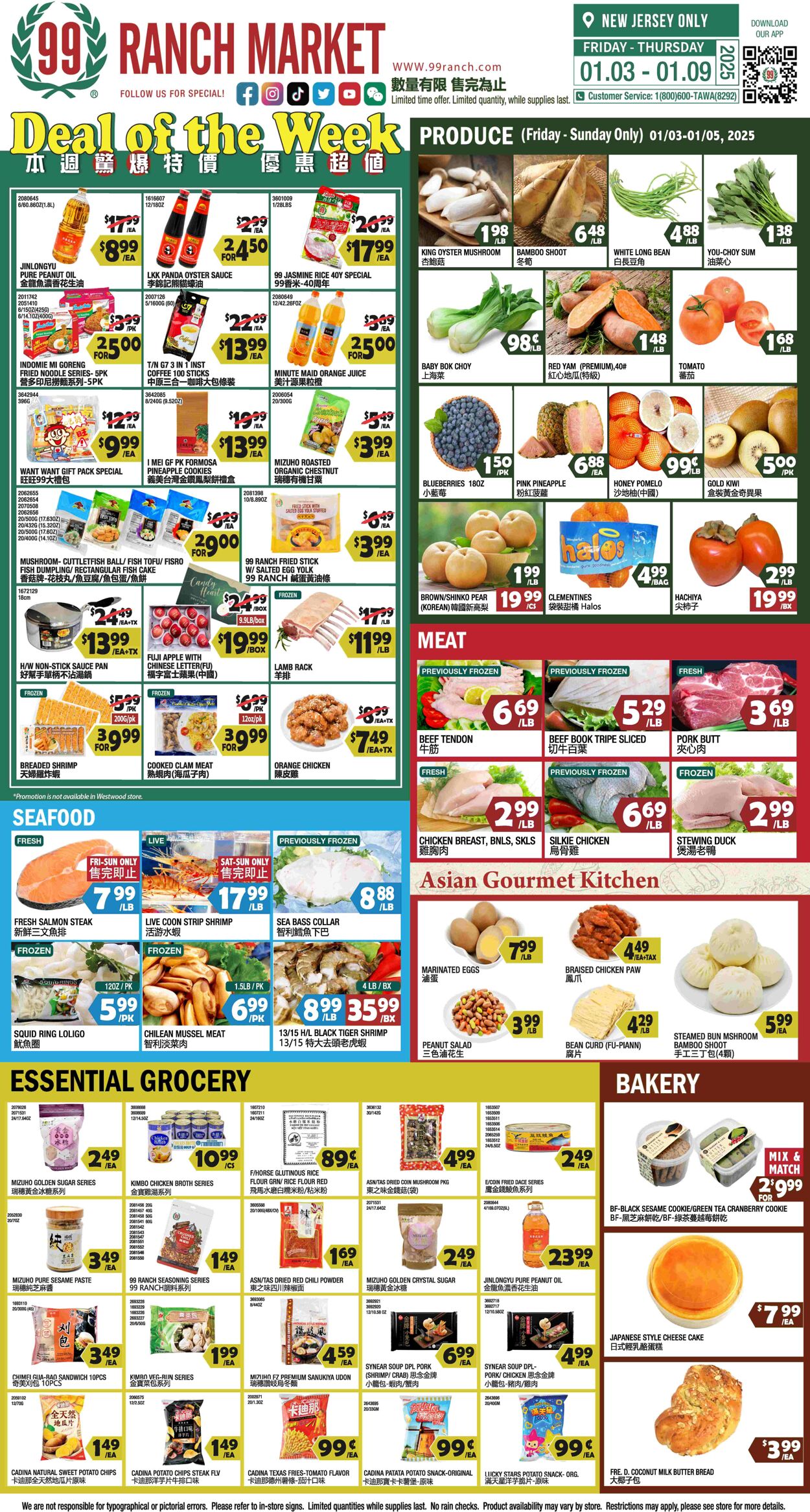 Weekly ad 99 Ranch Market - 99 Fresh - Deal of the WeekJan.03 - Jan.10 Jan 3, 2025 - Jan 10, 2025