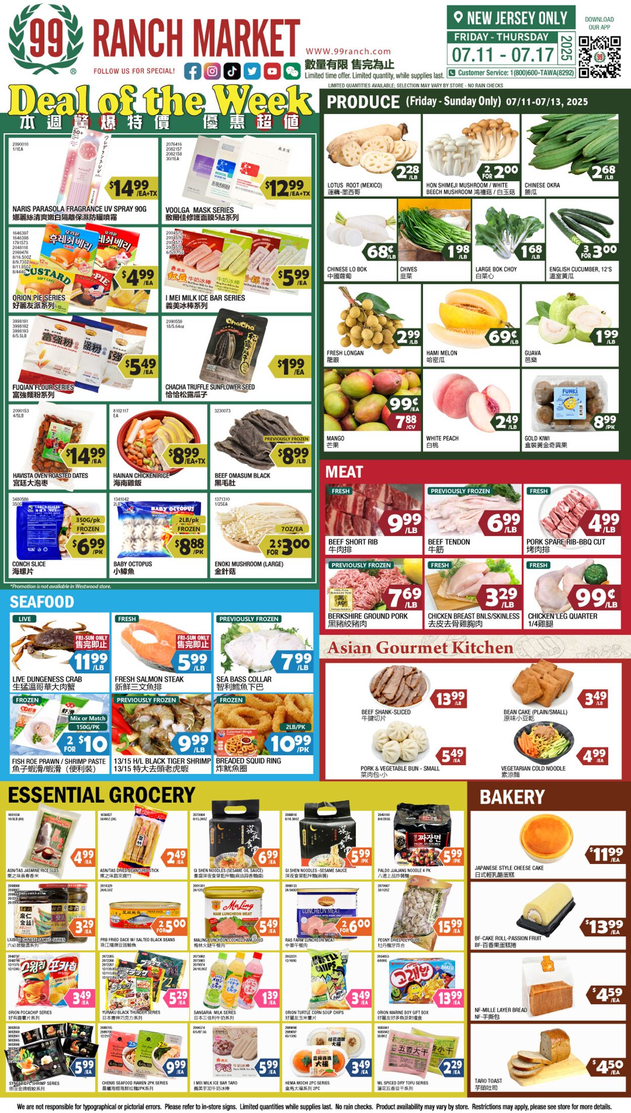 Weekly ad 99 Ranch Market - 99 Fresh 07/11/2025 - 07/18/2025