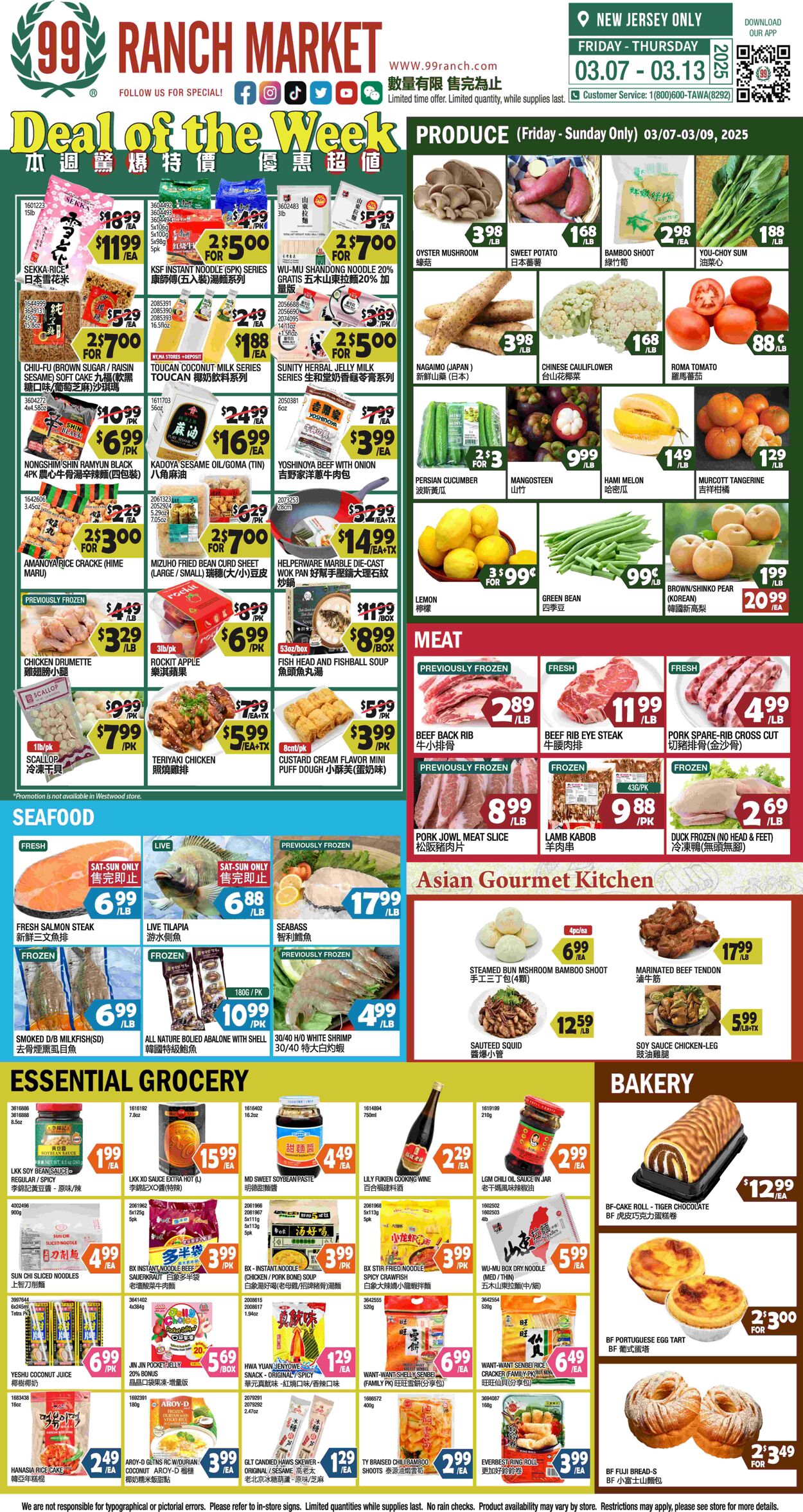 Weekly ad 99 Ranch Market - 99 Fresh - Deal of the WeekMar.07 - Mar.14 Mar 7, 2025 - Mar 14, 2025