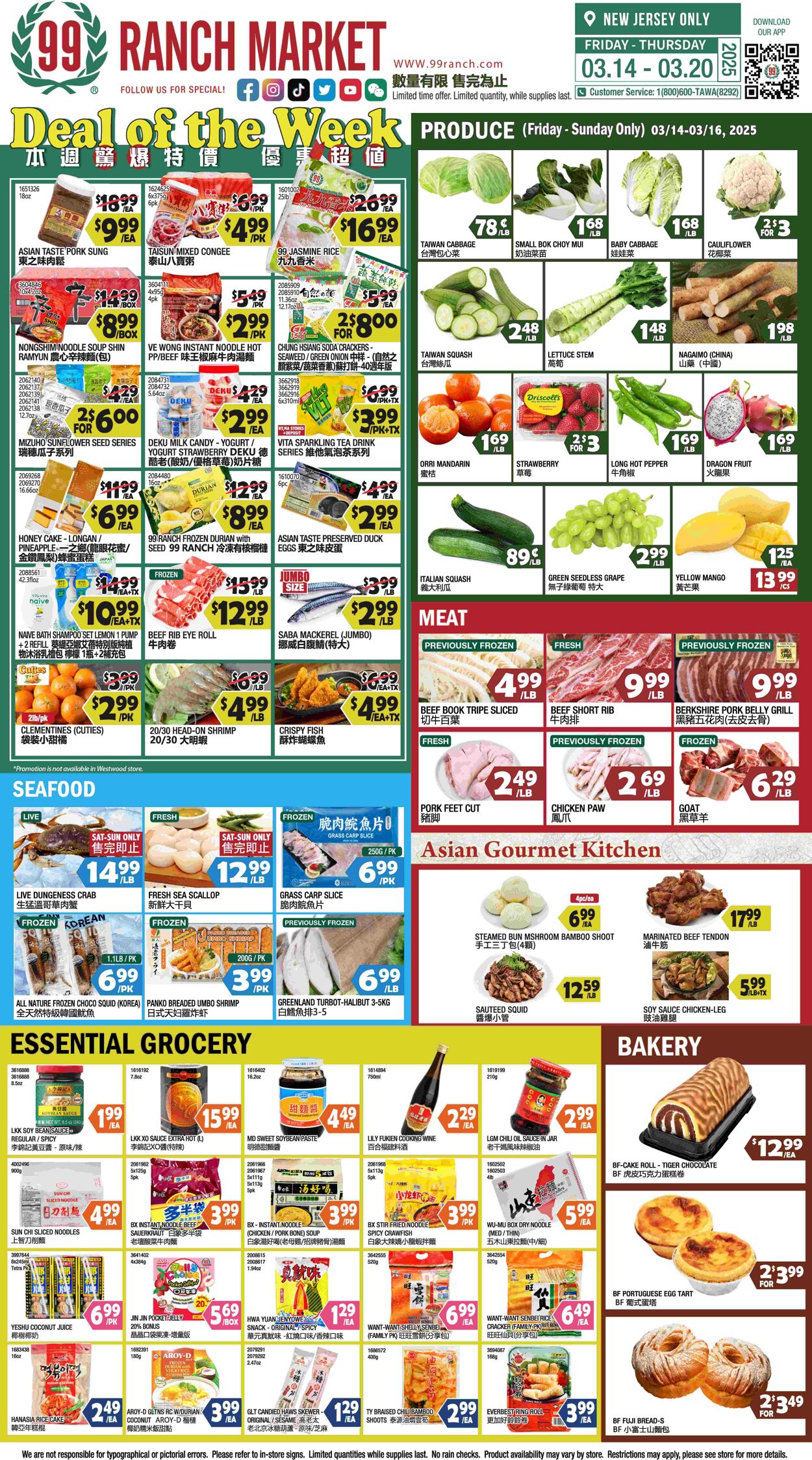 Weekly ad 99 Ranch Market - 99 Fresh - Deal of the WeekMar.14 - Mar.21 Mar 14, 2025 - Mar 21, 2025