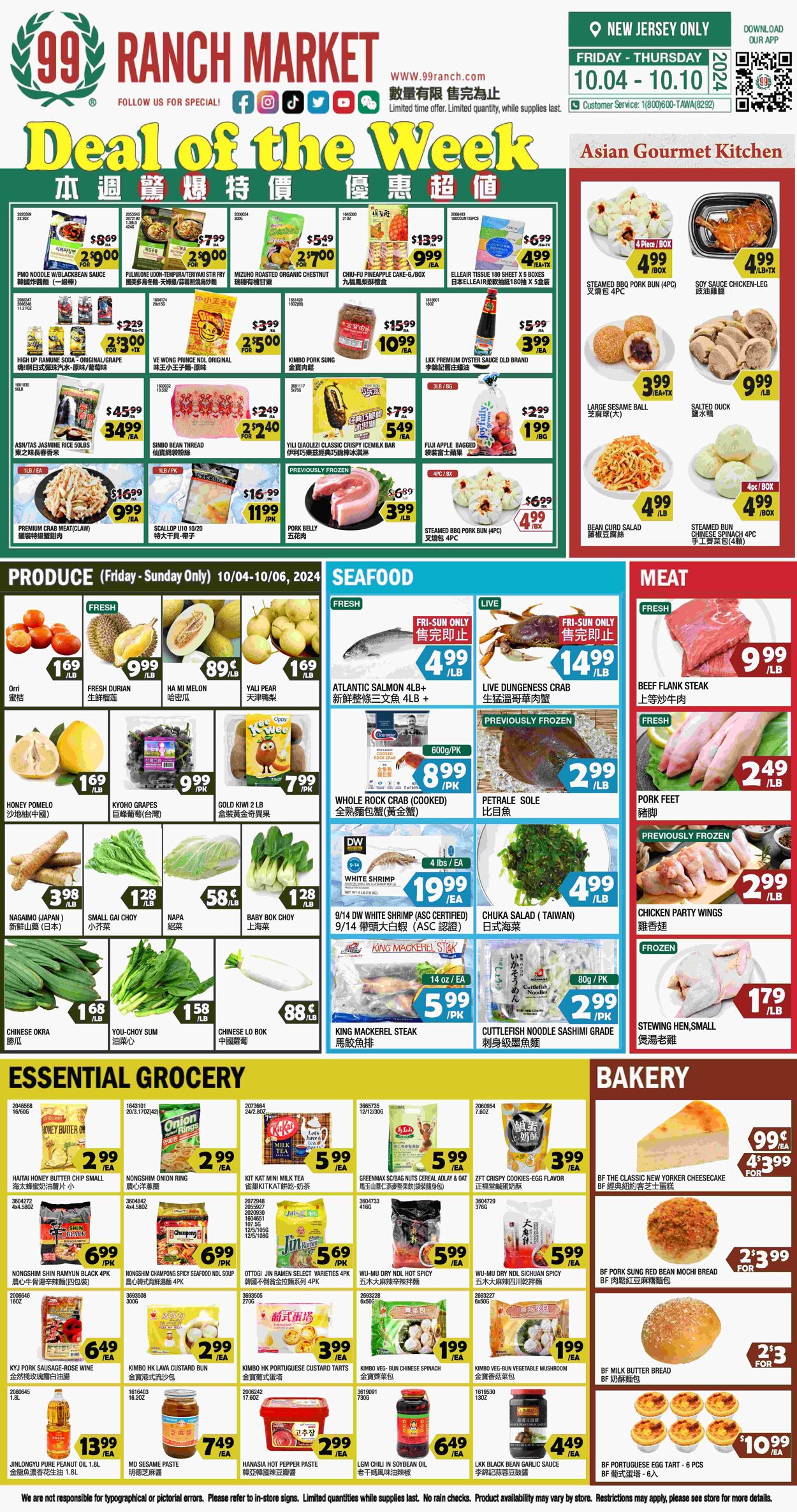 Weekly ad 99 Ranch Market - 99 Fresh - Deal of the WeekOct.04 - Oct.11 Oct 4, 2024 - Oct 11, 2024