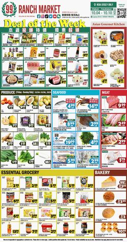 Weekly ad 99 Ranch Market - 99 Fresh 12/08/2023 - 12/28/2023