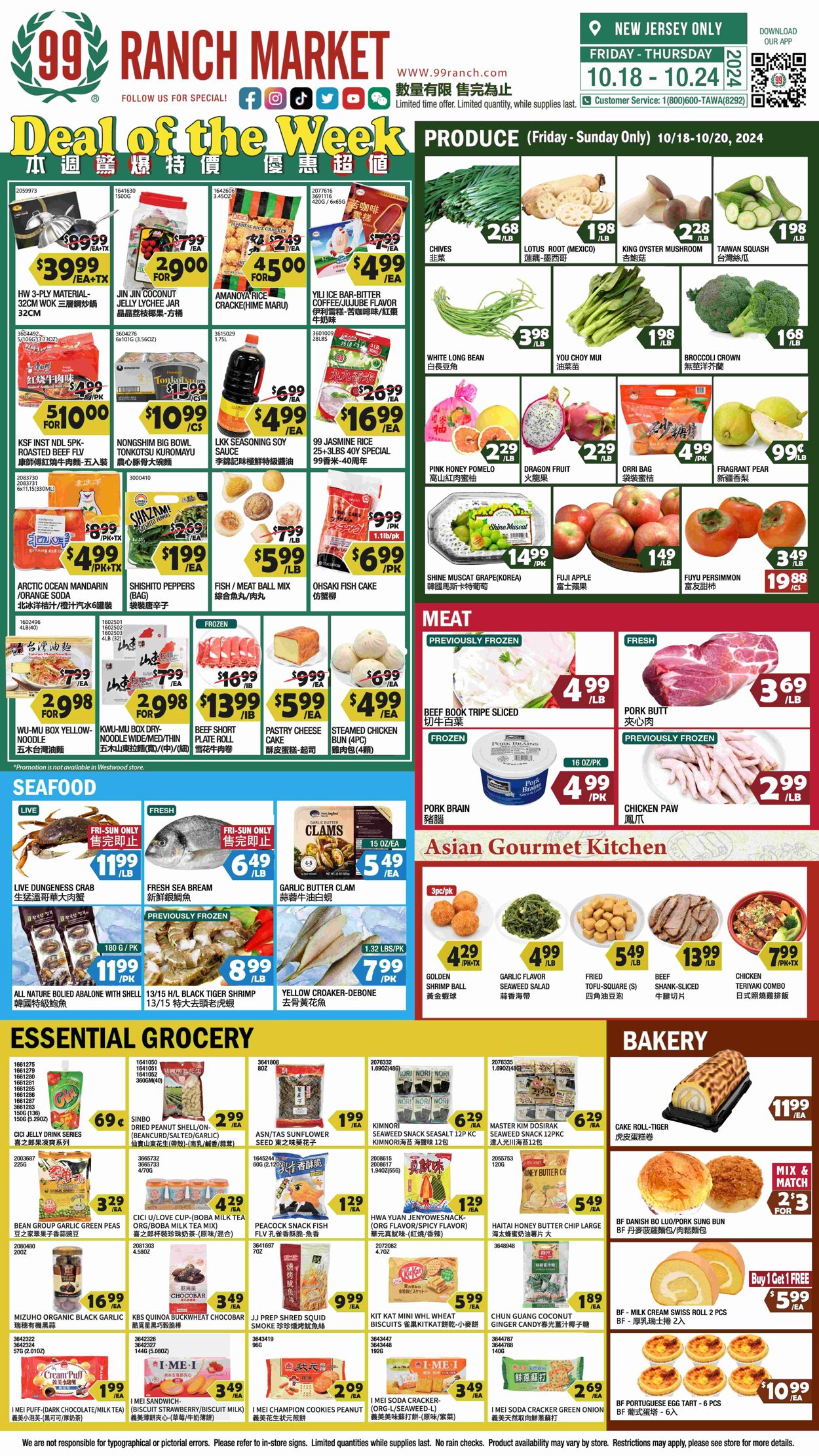 Weekly ad 99 Ranch Market - 99 Fresh - Deal of the WeekOct.18 - Oct.25 Oct 18, 2024 - Oct 24, 2024