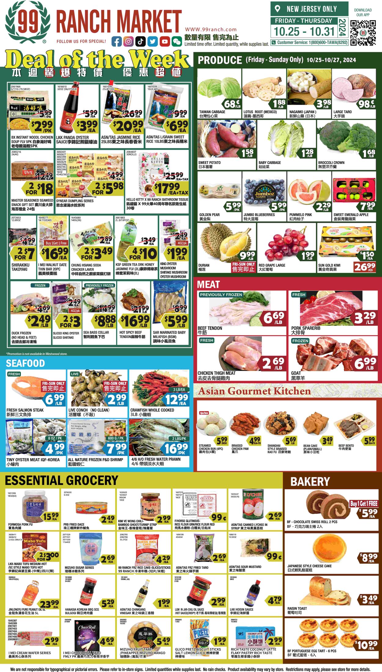 Weekly ad 99 Ranch Market - 99 Fresh - Deal of the WeekOct.25 - Nov.01 Oct 25, 2024 - Nov 1, 2024