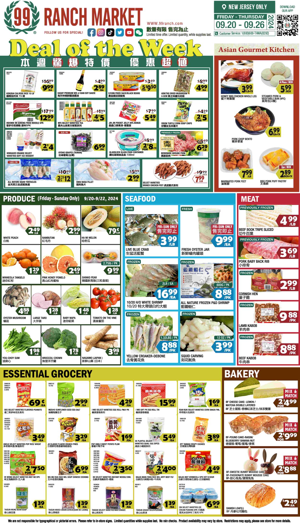 Weekly ad 99 Ranch Market - 99 Fresh - Deal of the WeekSep.20 - Sep.27 Sep 20, 2024 - Sep 26, 2024