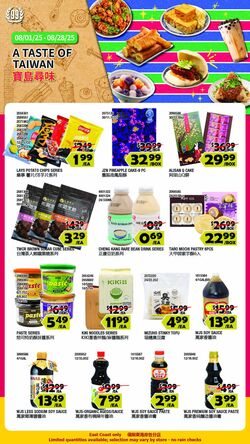 Weekly ad 99 Ranch Market - 99 Fresh 08/01/2025 - 08/08/2025