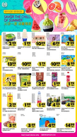 Weekly ad 99 Ranch Market - 99 Fresh 07/04/2025 - 07/11/2025
