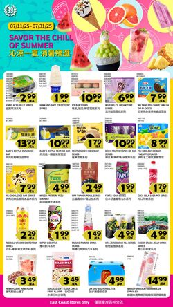 Weekly ad 99 Ranch Market - 99 Fresh 07/18/2025 - 07/25/2025