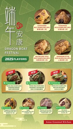 Weekly ad 99 Ranch Market - 99 Fresh 05/30/2025 - 06/06/2025