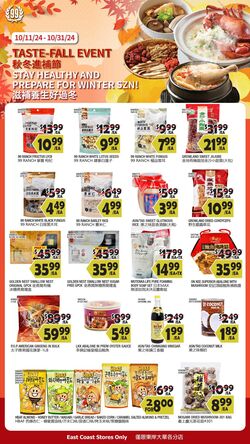 Weekly ad 99 Ranch Market - 99 Fresh 10/18/2024 - 10/24/2024