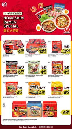 Weekly ad 99 Ranch Market - 99 Fresh 10/04/2024 - 10/11/2024