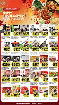 Weekly ad 99 Ranch Market - 99 Fresh 10/18/2024 - 10/24/2024