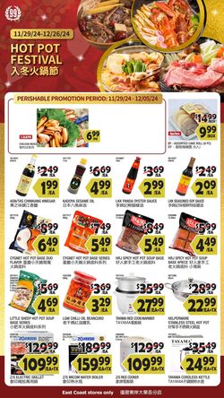 Weekly ad 99 Ranch Market - 99 Fresh 11/29/2024 - 12/26/2024