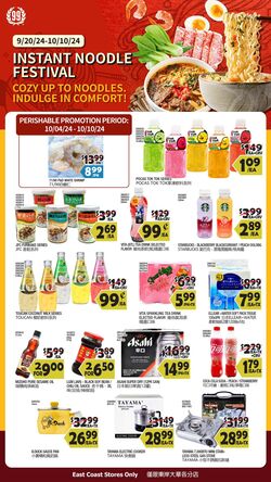 Weekly ad 99 Ranch Market - 99 Fresh 10/11/2024 - 10/18/2024