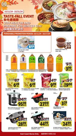 Weekly ad 99 Ranch Market - 99 Fresh 10/11/2024 - 10/31/2024