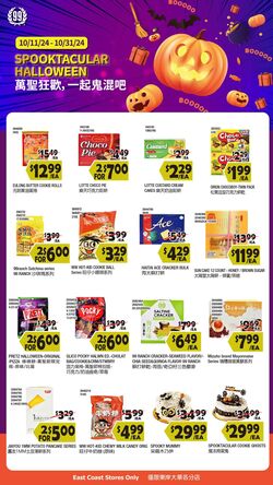 Weekly ad 99 Ranch Market - 99 Fresh 10/18/2024 - 10/24/2024