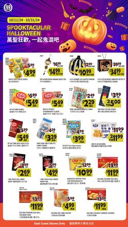 Weekly ad 99 Ranch Market - 99 Fresh 10/18/2024 - 10/31/2024