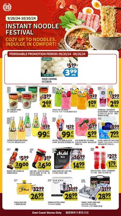 Weekly ad 99 Ranch Market - 99 Fresh 09/20/2024 - 10/10/2024