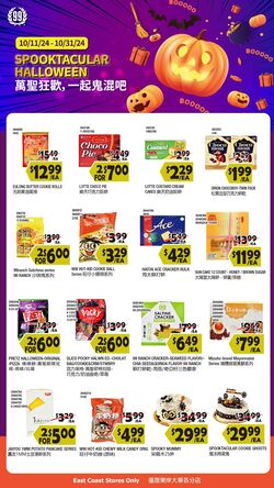 Weekly ad 99 Ranch Market - 99 Fresh 10/25/2024 - 11/01/2024