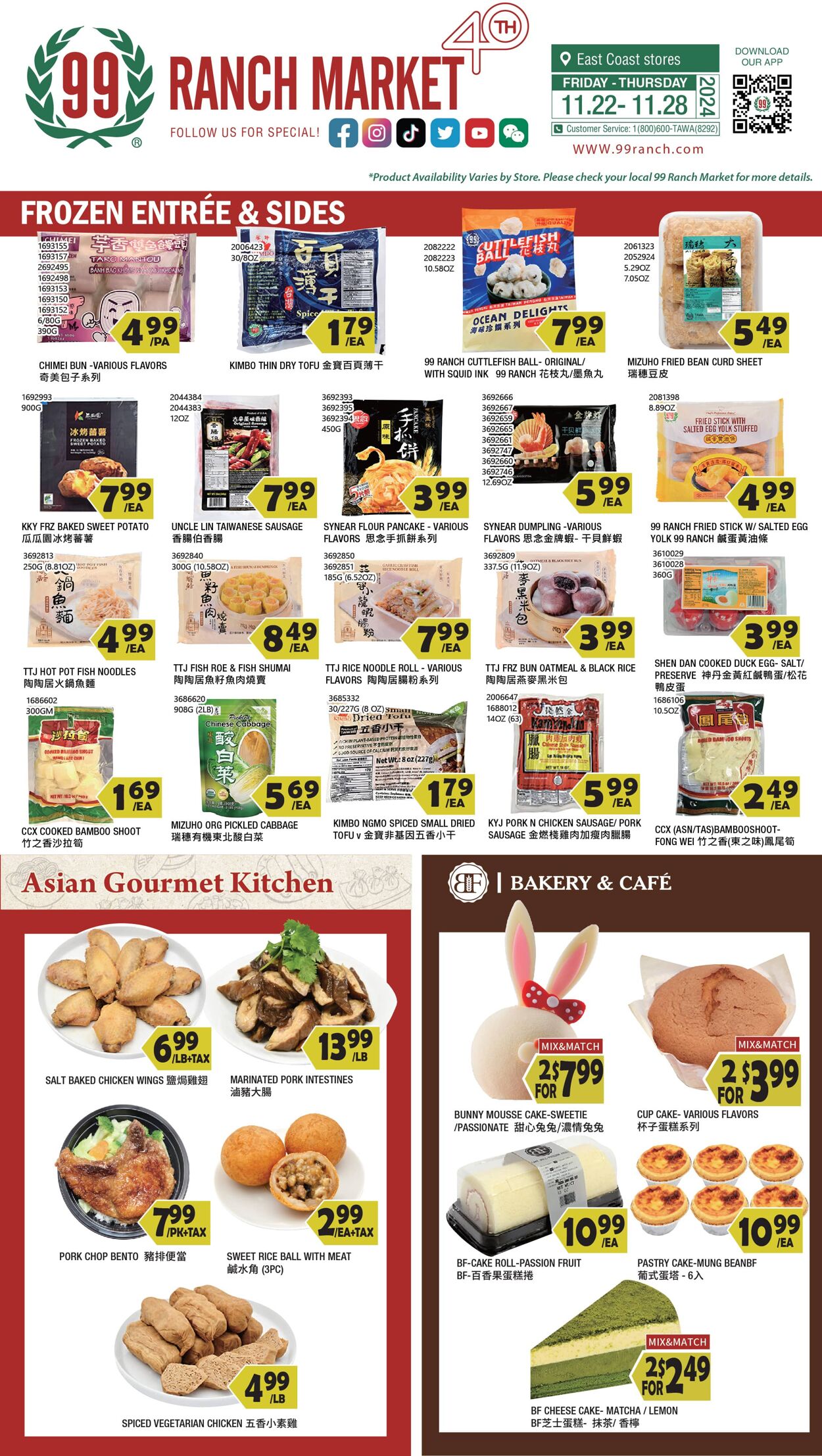 Weekly ad 99 Ranch Market - 99 Fresh - Frozen Entree & SidesNov.22 - Nov.29 Nov 22, 2024 - Nov 29, 2024