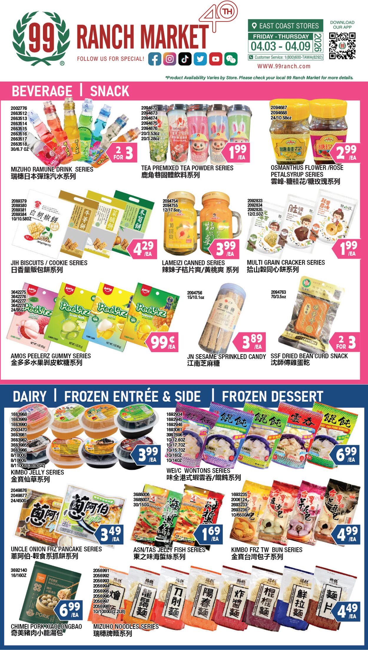 Weekly ad 99 Ranch Market - 99 Fresh 04/03/2026 - 04/10/2026