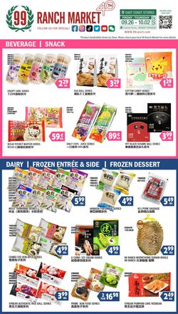 Weekly ad 99 Ranch Market - 99 Fresh 12/26/2024 - 10/03/2025