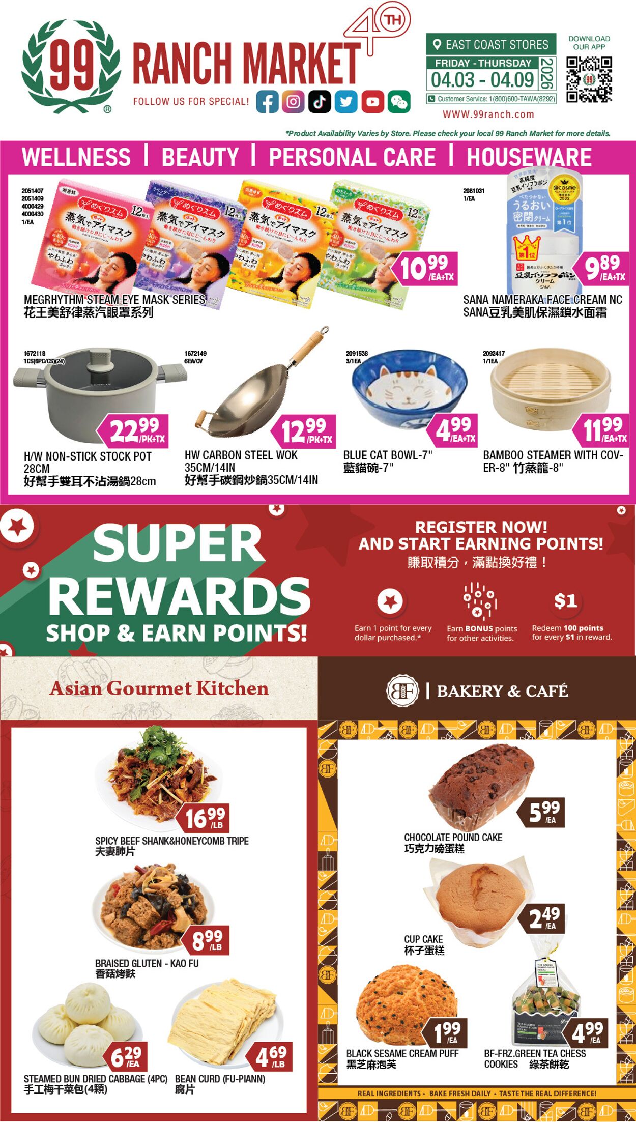 Weekly ad 99 Ranch Market - 99 Fresh 04/03/2026 - 04/10/2026