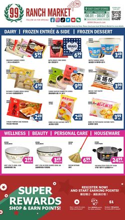 Weekly ad 99 Ranch Market - 99 Fresh 08/01/2025 - 08/08/2025