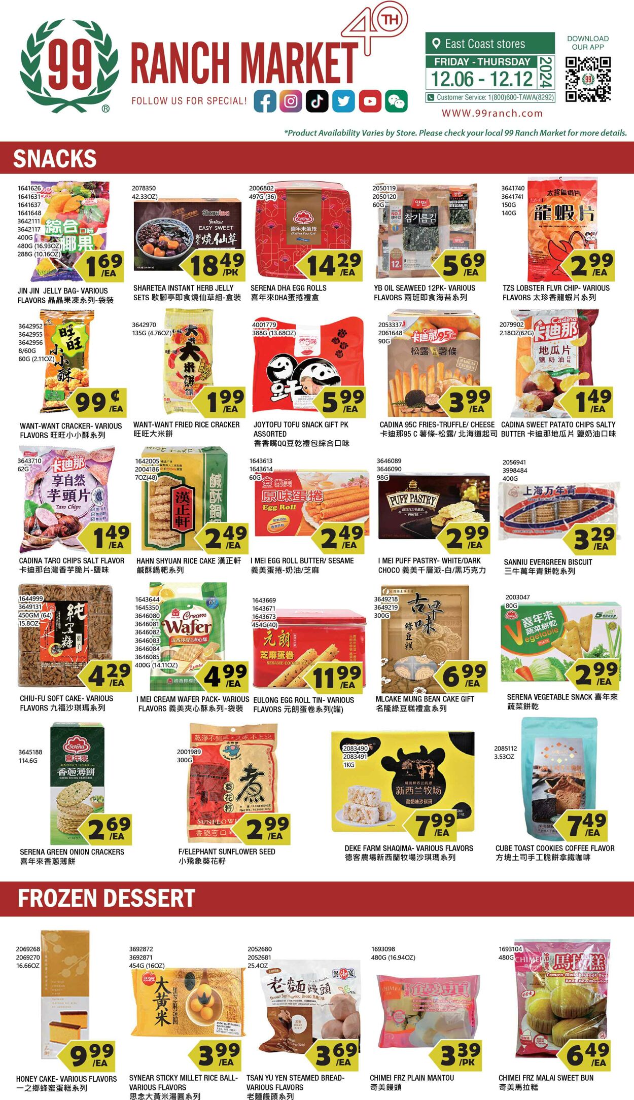 Weekly ad 99 Ranch Market - 99 Fresh 12/06/2024 - 12/13/2024