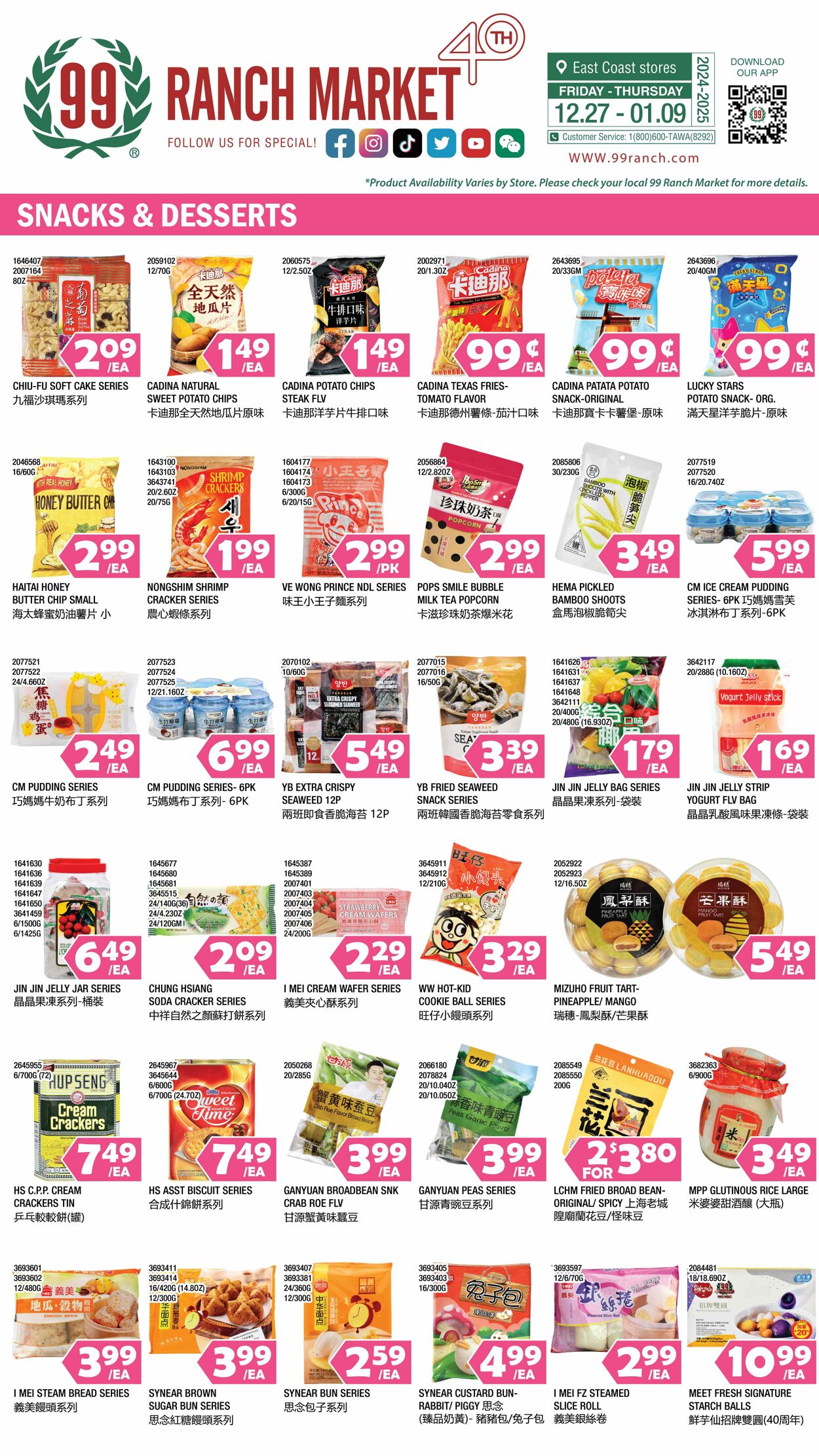 Weekly ad 99 Ranch Market - 99 Fresh 12/27/2024 - 01/09/2025