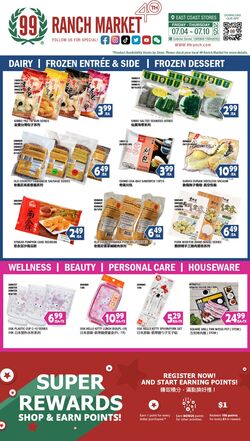 Weekly ad 99 Ranch Market - 99 Fresh 07/04/2025 - 07/11/2025