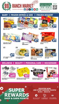Weekly ad 99 Ranch Market - 99 Fresh 07/18/2025 - 07/25/2025