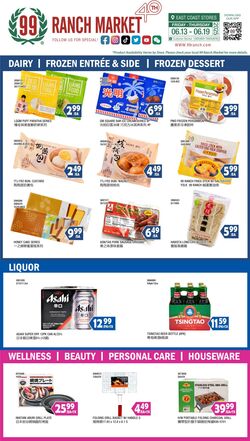 Weekly ad 99 Ranch Market - 99 Fresh 06/13/2025 - 06/20/2025