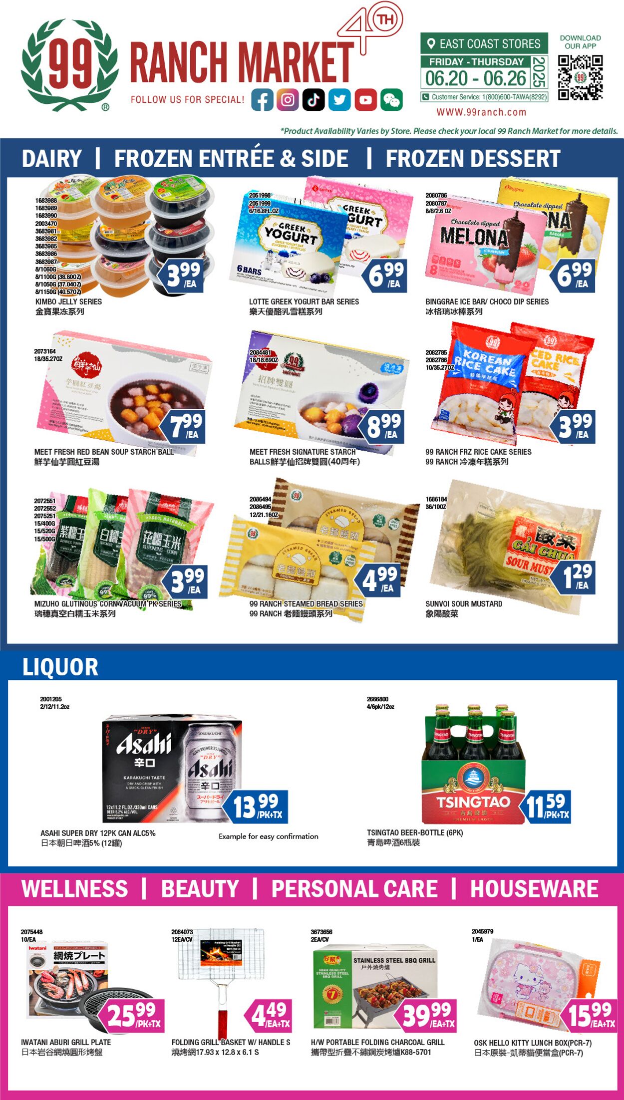 Weekly ad 99 Ranch Market - 99 Fresh 06/20/2025 - 06/27/2025