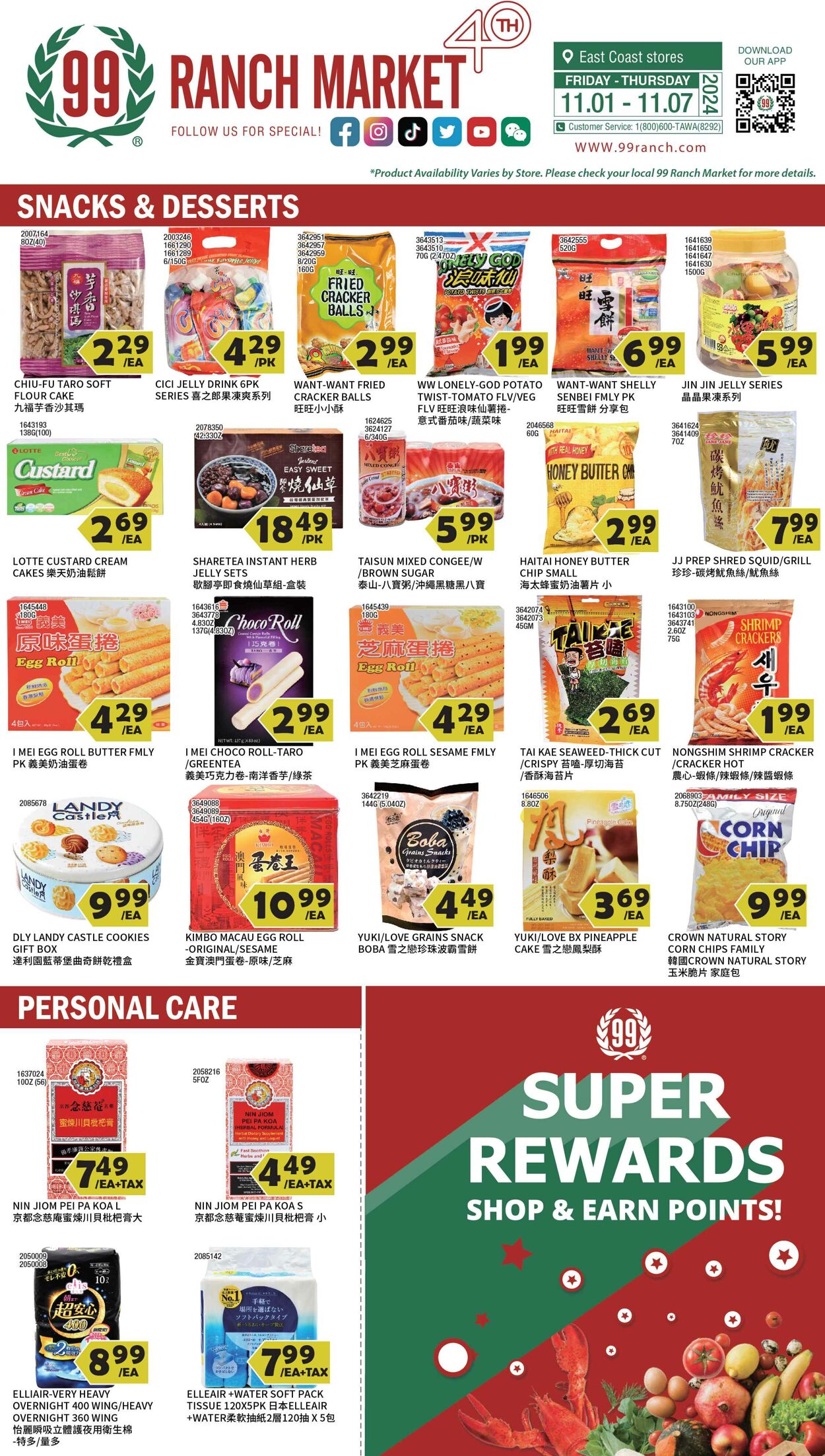 Weekly ad 99 Ranch Market - 99 Fresh 11/01/2024 - 11/08/2024