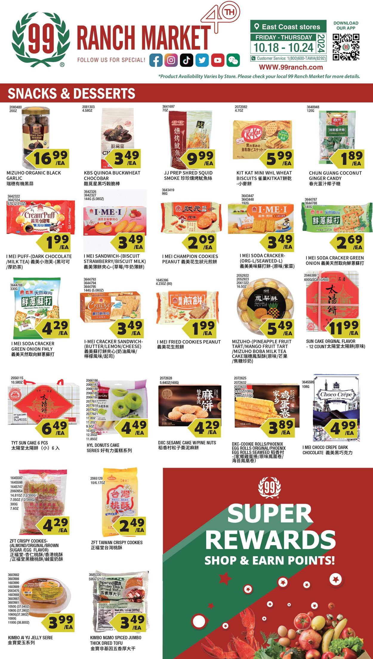 Weekly ad 99 Ranch Market - 99 Fresh 10/18/2024 - 10/24/2024