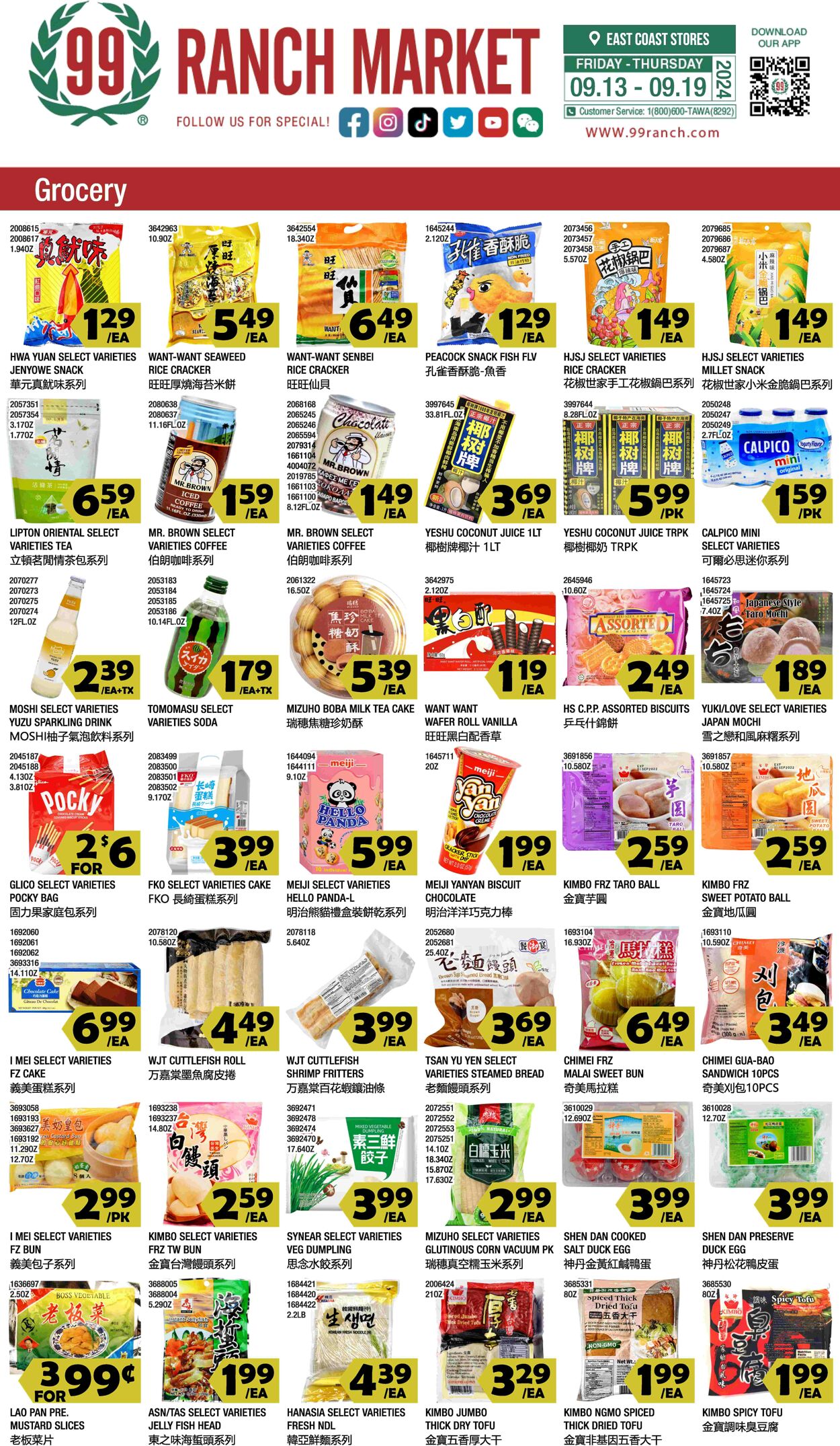 Weekly ad 99 Ranch Market - 99 Fresh 09/13/2024 - 09/19/2024