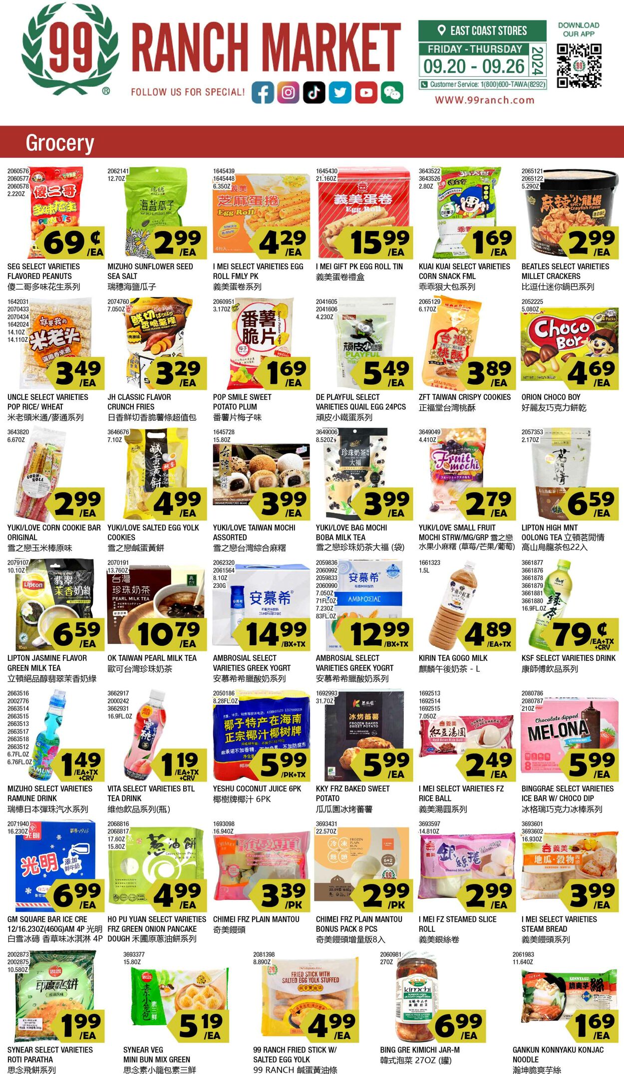 Weekly ad 99 Ranch Market - 99 Fresh 09/20/2024 - 09/26/2024