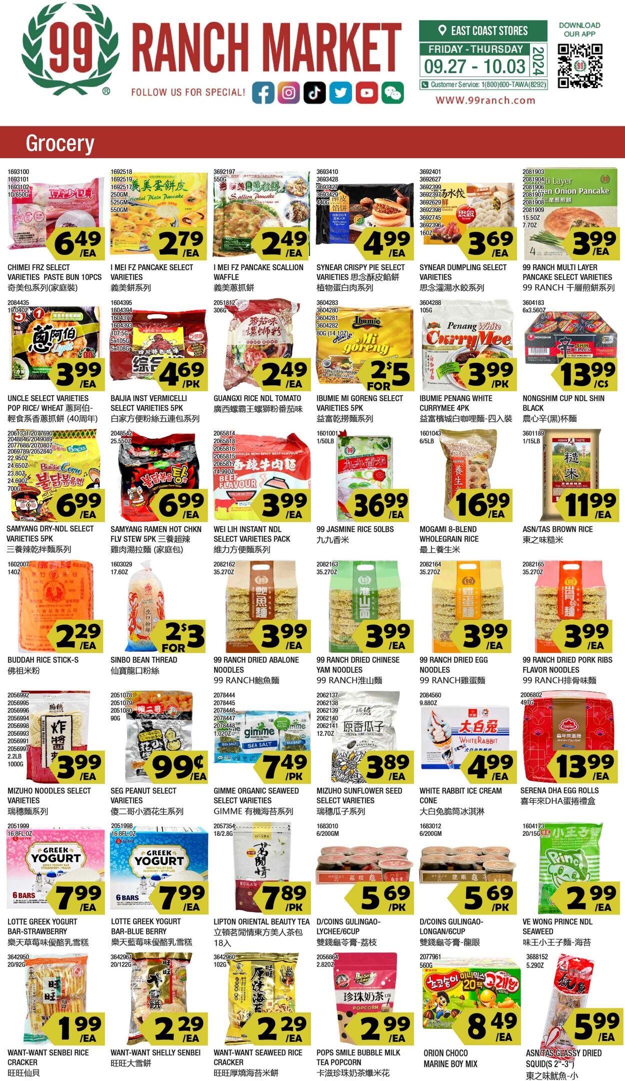 Weekly ad 99 Ranch Market - 99 Fresh 12/27/2023 - 10/04/2024