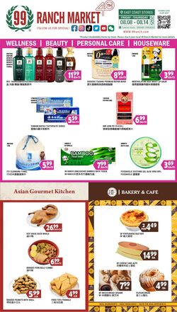 Weekly ad 99 Ranch Market - 99 Fresh 08/08/2025 - 08/15/2025