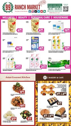 Weekly ad 99 Ranch Market - 99 Fresh 08/22/2025 - 08/29/2025