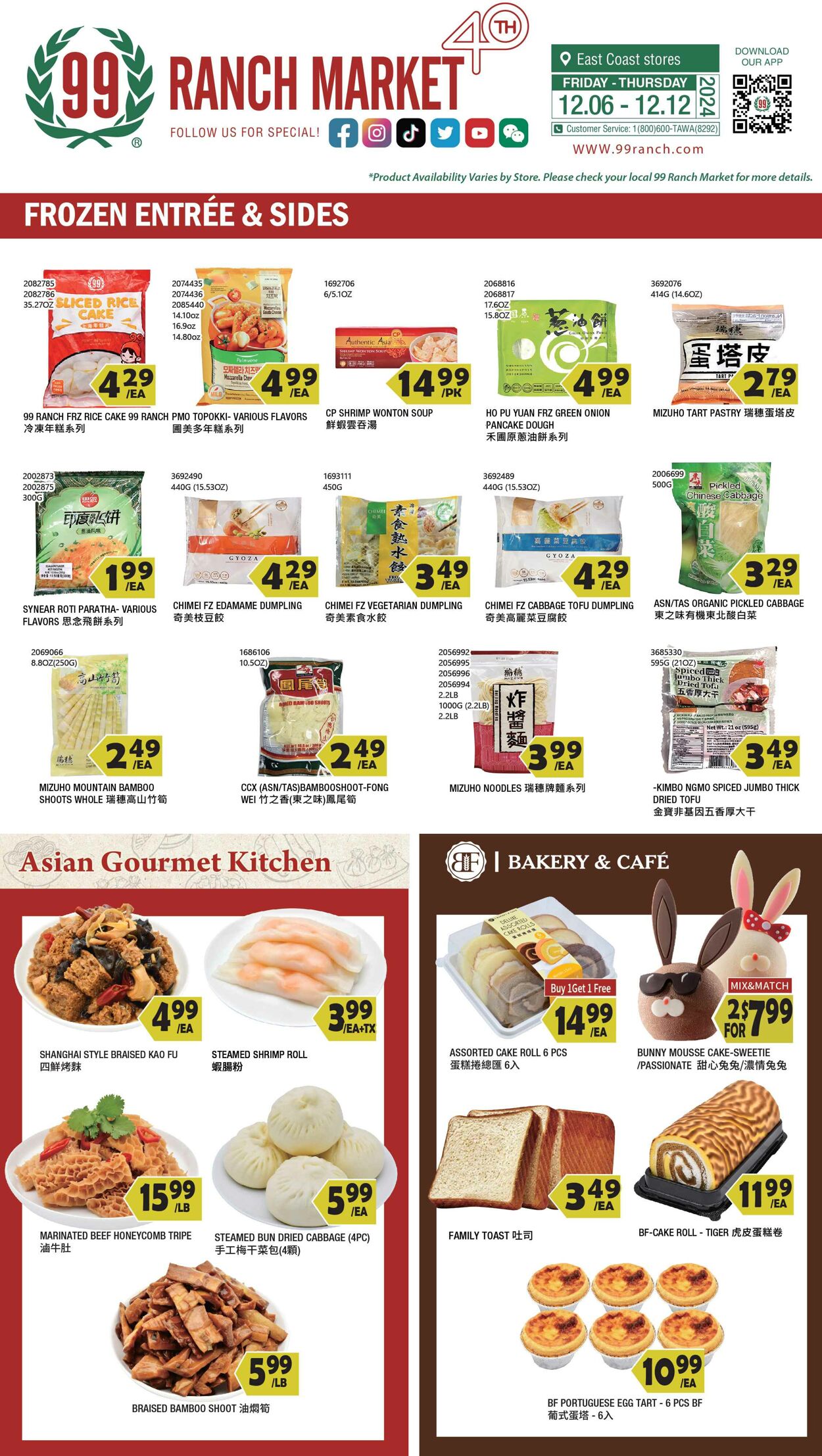 Weekly ad 99 Ranch Market - 99 Fresh - Grocery 3Dec.06 - Dec.13 Dec 6, 2024 - Dec 13, 2024