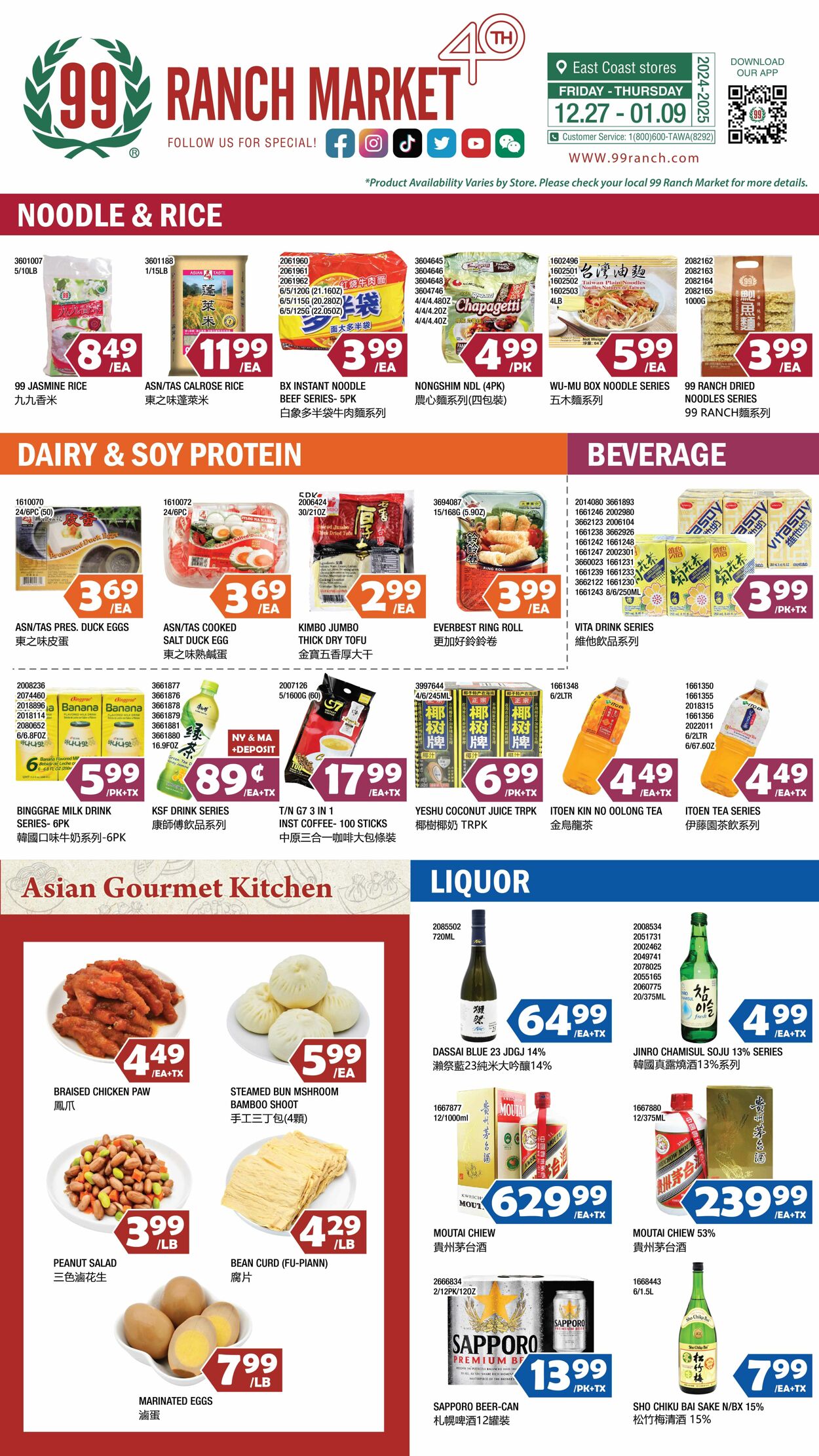 Weekly ad 99 Ranch Market - 99 Fresh - Grocery 3Jan.03 - Jan.10 Jan 3, 2025 - Jan 10, 2025