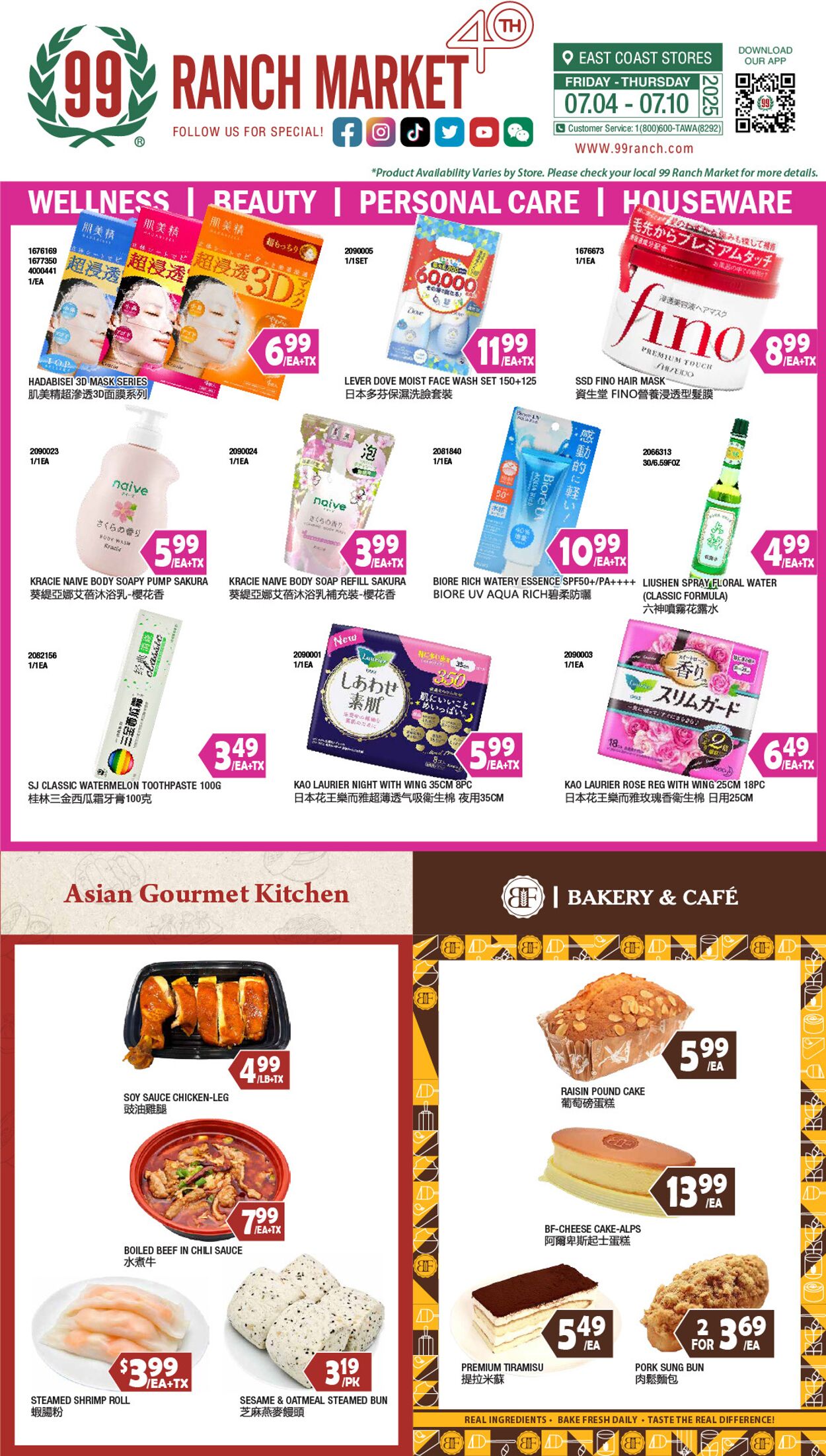 Weekly ad 99 Ranch Market - 99 Fresh 07/04/2025 - 07/11/2025
