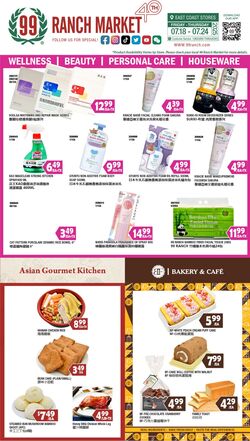 Weekly ad 99 Ranch Market - 99 Fresh 07/18/2025 - 07/25/2025
