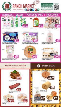Weekly ad 99 Ranch Market - 99 Fresh 07/25/2025 - 07/31/2025