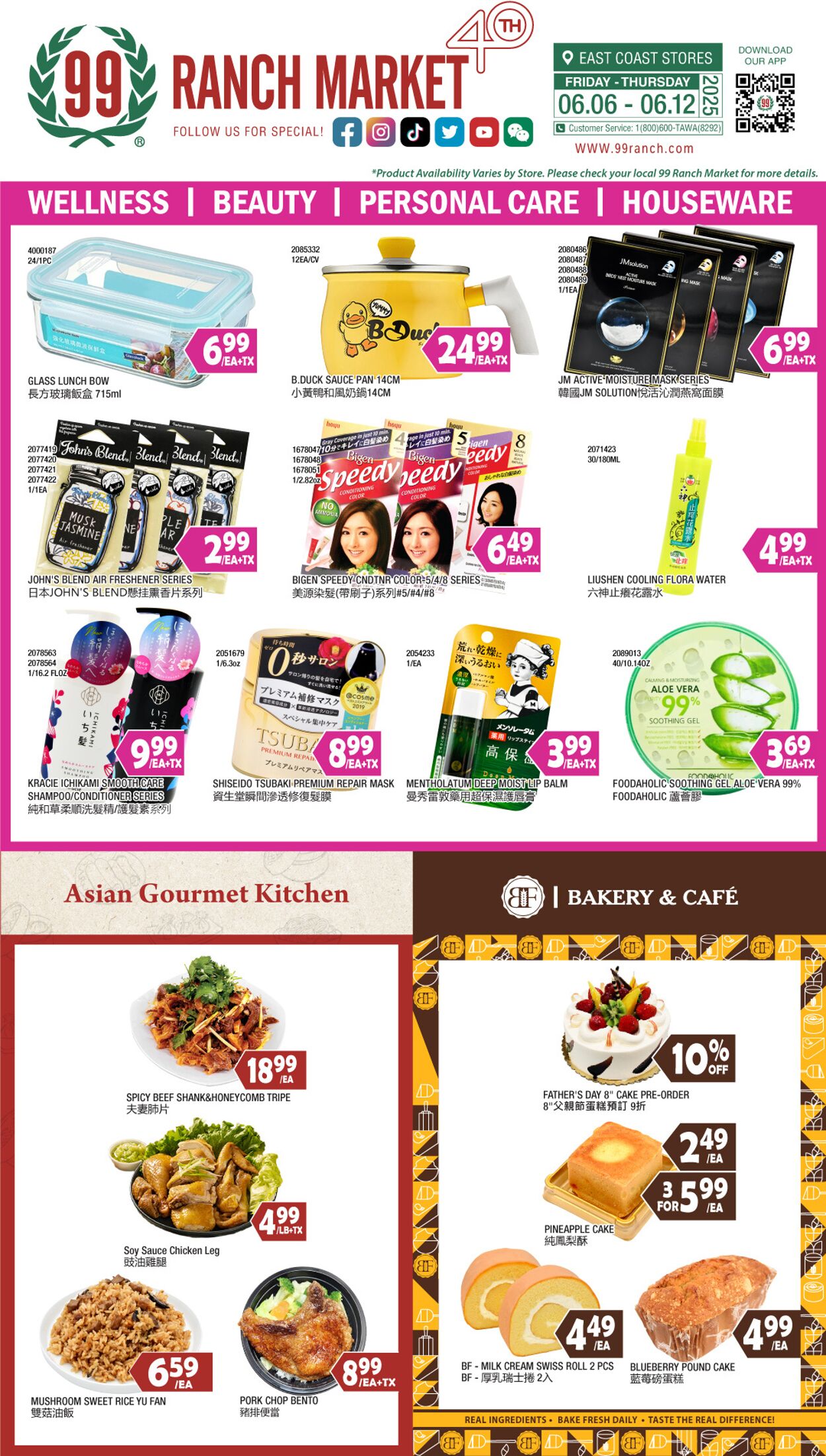 Weekly ad 99 Ranch Market - 99 Fresh 06/06/2025 - 06/13/2025