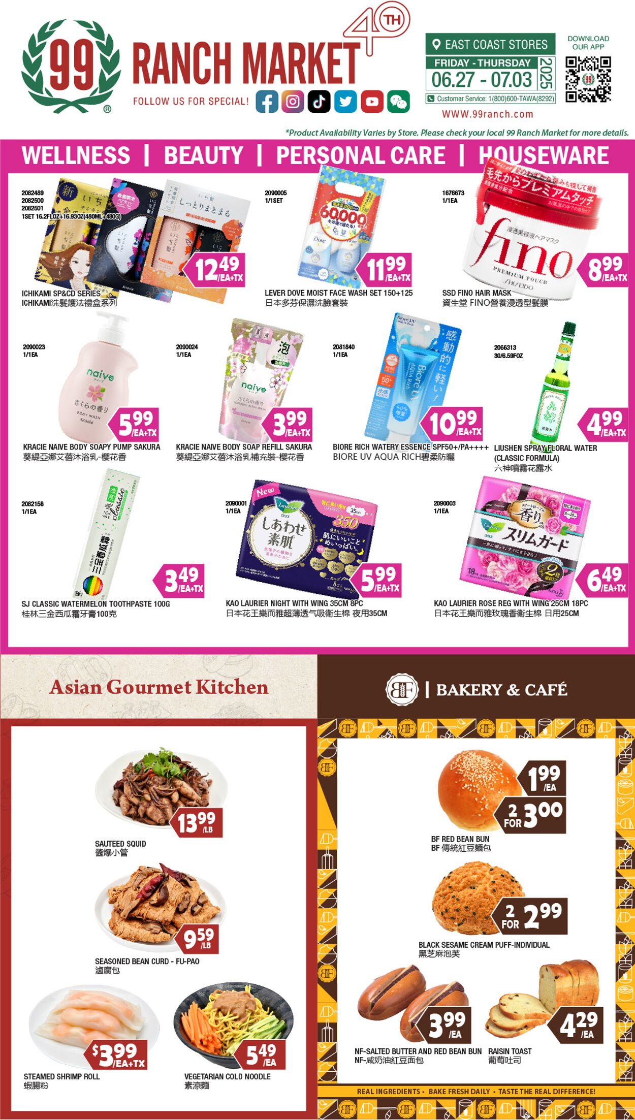 Weekly ad 99 Ranch Market - 99 Fresh 06/27/2025 - 07/04/2025